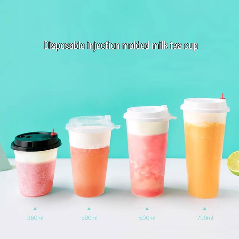 Frosted Disposable Plastic Cups with Lids