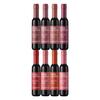 Шисейдо Тинт для губ Chateau Wine Lip Tint Fondue - 8 цветов