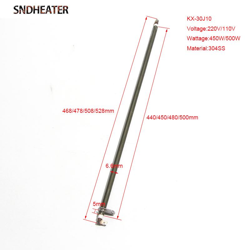SNDHEATER 2 шт. Электрический прямой трубчатый нагреватель 450 Вт/500 В 304 Нержавеющая сталь 6,6 мм*468/478/508/528 мм 110 В/220 В Нагреватель воздуха для духовки