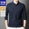 Мужская рубашка-поло с длинным рукавом, имитация двойки, в стиле business casual