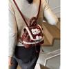 Plush Backpack With Plaid Pattern For Casual Daily Use