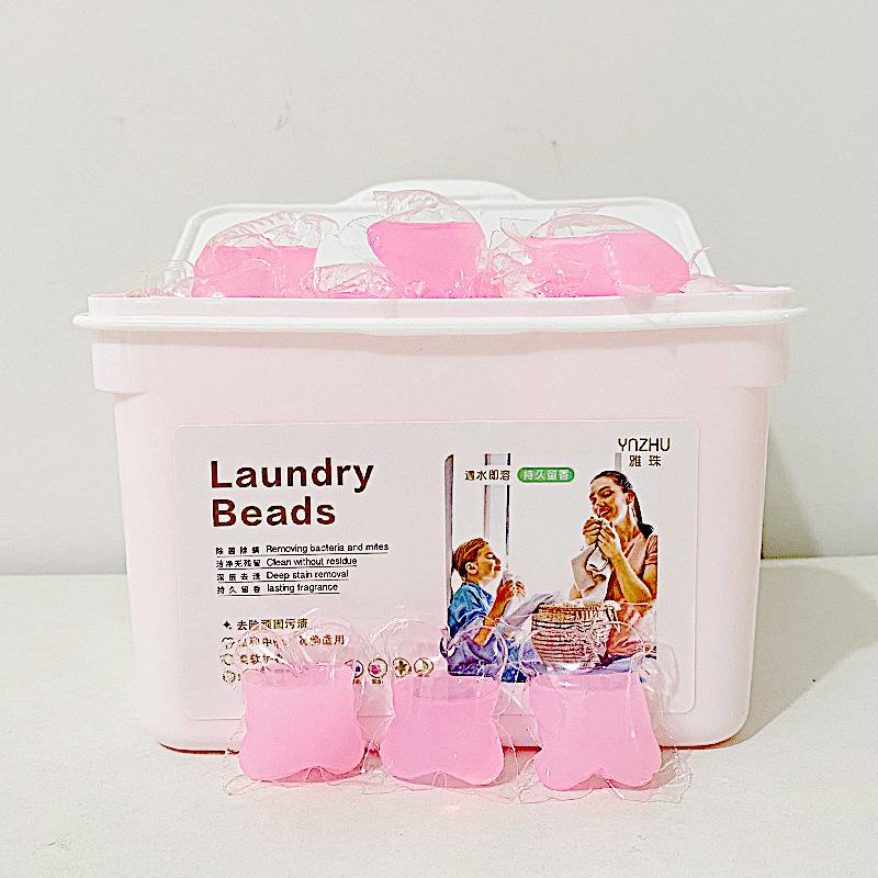 Three-in-one Boxed Laundry Beads with Fragrance Beads Long-lasting Fragrance Laundry Beads Soft and Mite-removing Multi-effect Laundry Detergent