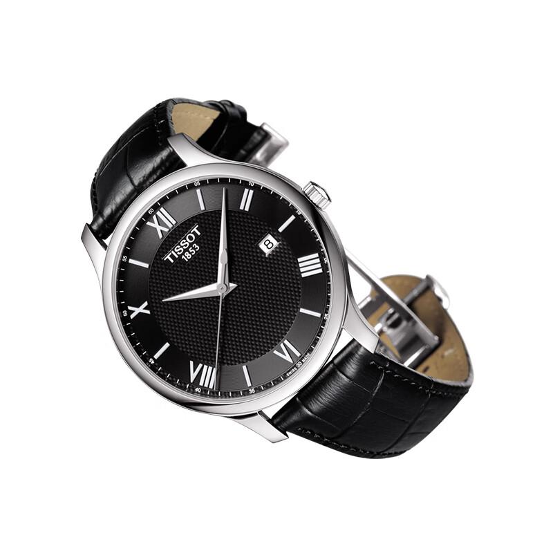 Мужские швейцарские кварцевые часы Tissot Tradition с кожаным ремешком