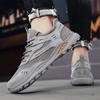 Spring and Summer Men's Sports Shoes Fashion Casual Shoes Men's Mesh Breathable Large Size Outdoor Mountaineering Men's Shoes