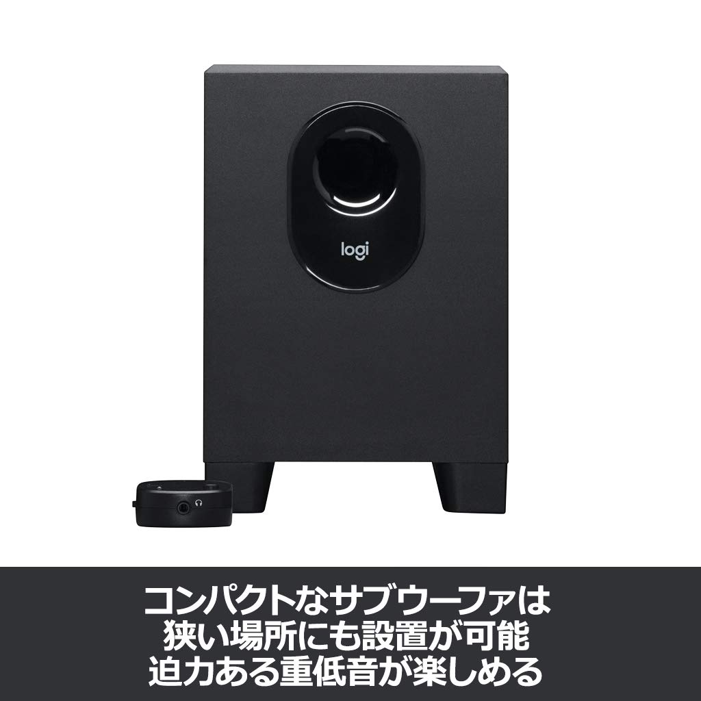 Компьютерные колонки Logitech Z313, Черные, Стерео 2.1ch, Сабвуфер в комплекте, Совместимость с входом 3,5 мм, Оригинальный продукт (Внутренний), Гарантия производителя 2 года
