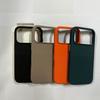 For Magsafe Magnetic Leather Case with Camera Button for IPhone 17 Pro Max 17 Pro with Animation Shockproof Bumper Phone Cover
