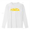 Funny Uncle Cool T Shirt I am Your Funcle Trendy Best for Christmas CoolesT vintage Washed Soft Slightly fashion Unisex graphic