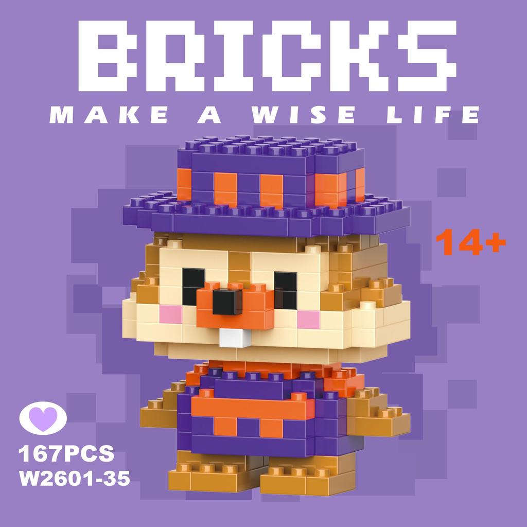 Совместимые с Lego мультяшные фигурки, строительные блоки - развивающие игрушки для детей, подарок в закрытой коробке