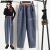 Plus Size Women Jeans Pants Denim Female Pencil Elastic Basic Blue High Waist Trousers Oversize Fashion New Pants 5XL