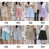 Five-point Yamamoto wide-leg pants women's summer thin outer wear loose home casual breathable bottoming shorts