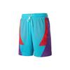 Puma Lamelo Slashing Color Block Повседневные шорты прямого покроя с завязками на высокой талии Унисекс шорты Синие 537103-01