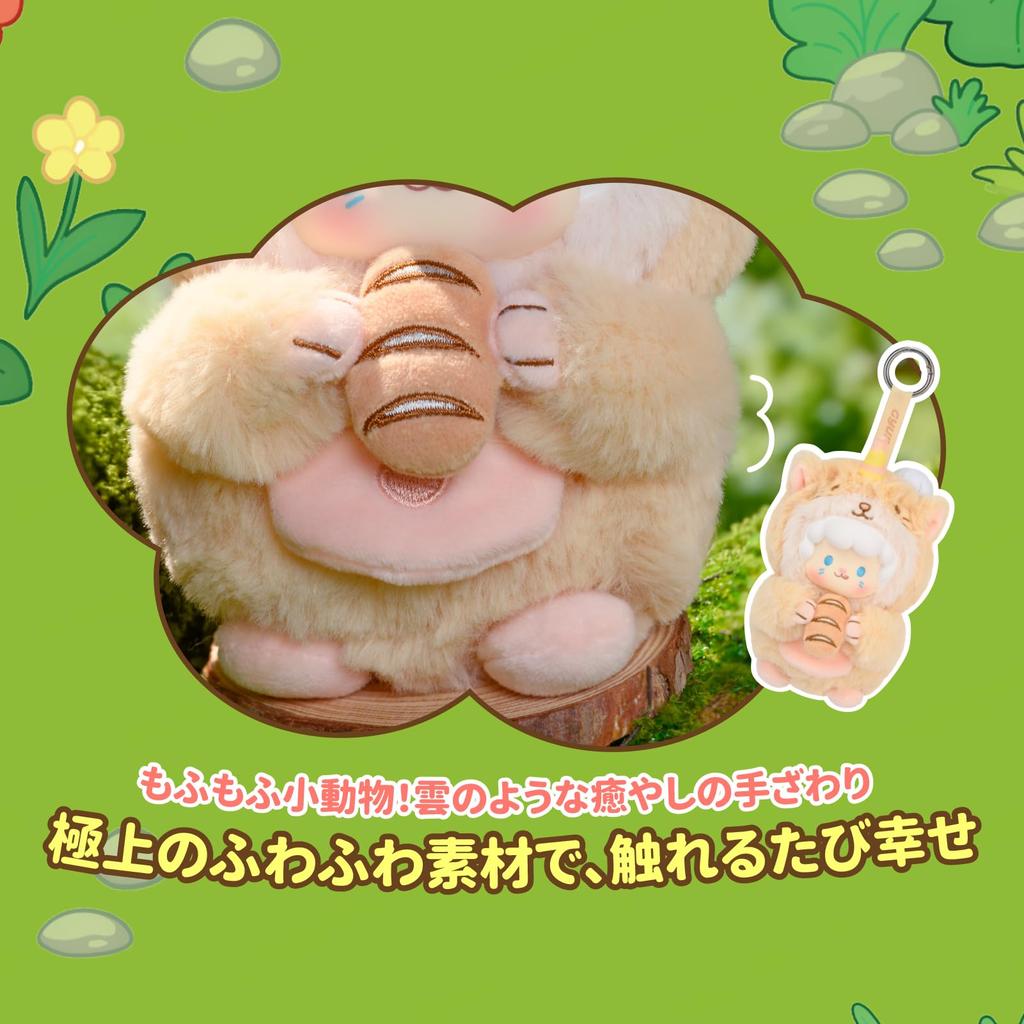 TOP TOY Серия «Друзья грызунов» Мягкая игрушка-подвеска [6 штук] Гача Гача