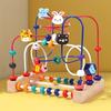 Wooden Toys Bead Maze Colorful Animals Shapes Early Educational Counting Learning Circle Toys Kids Classic Gift For Baby Toddler