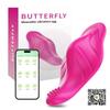 Носимые трусики G-spot вибраторы для женщин Управление через приложение Массажер-бабочка Мощный стимулятор клитора Взрослые секс-игрушки