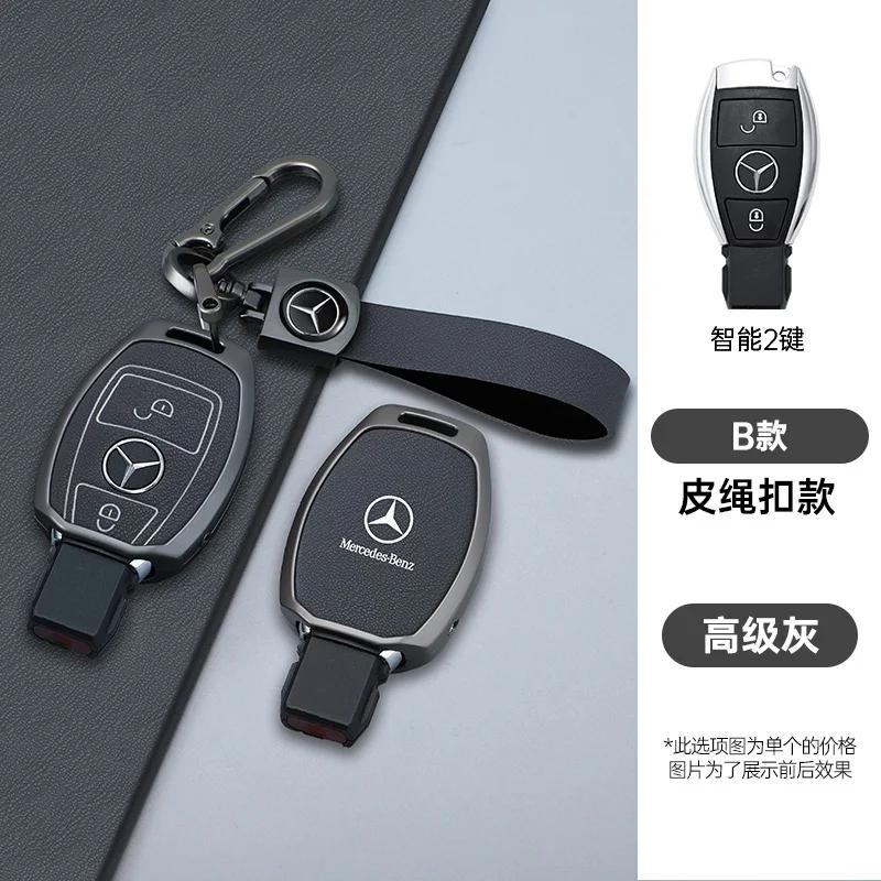 OQA4 Fashion Car Smart Key Case Cover For Mercedes Benz A B C E Class GLS GLA GLK GLC CLS CLA AMG W204 W205 W212 W463 W176 Keychain
