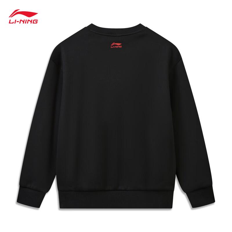 Li-Ning Unisex Fleece Crewneck Sweatshirt