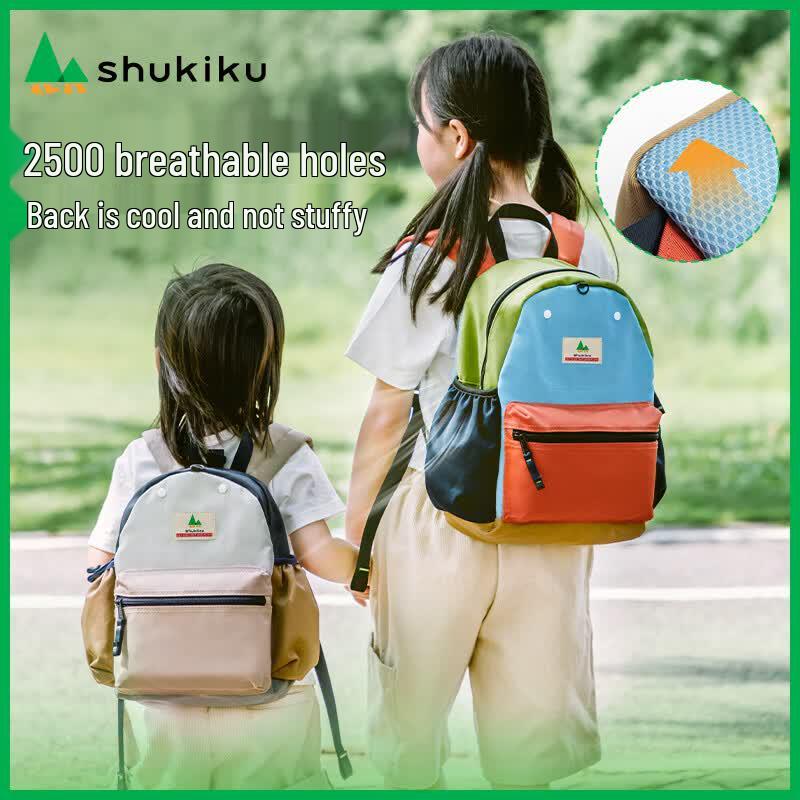 SHUKIKU Детский водоотталкивающий легкий рюкзак