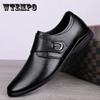 Spring and Autumn Business Casual Leather Shoes Men's Lightweight Wear-resistant Slip-on Shoes Formal Wedding Leather Shoes