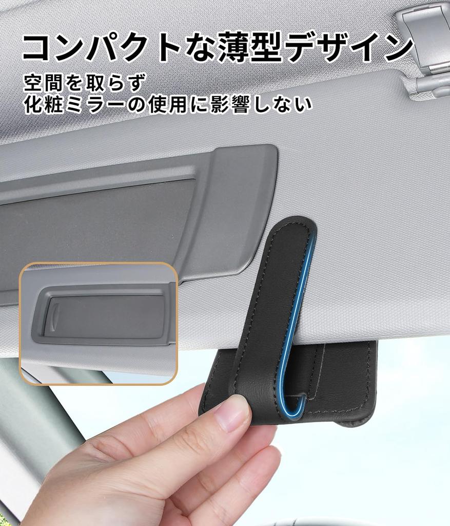 Corolla Car Glasses Holder with Exclusive COROLLA Touring Slim Sunglasses Compatible with Corolla Touring 210 Series Car Ticket Easy Magnetic Eyeglass