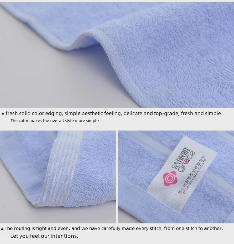 Полотенце для лица Grace 7375 из плотного чистого хлопка для мужчин и женщин