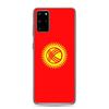 Чехол для телефона - Samsung - Galaxy S24 - Drapeau Kirghizistan - Souple - Multicolore