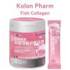 Premium Low Molecular Fish Collagen