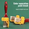 Edger Brush for Home Room Wall Office Color Separation Brush Paint Brush Edge Trimming Brush Color Separation Tool