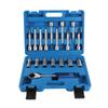 18pcs Shock Absorber Strut Nut Removal Socket Kit Professional Universal Car Repair Tool