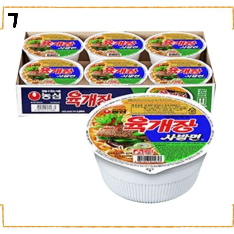 Корейский Рамен в Стаканчике Набор из 6 Штук | Nongshim Ottogi Samyang Paldo | Маленькие Стаканчики Instant Noodles