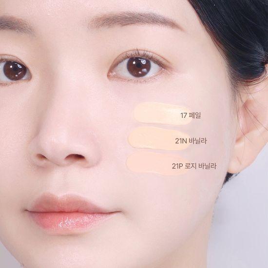 WAKEMAKE Тональный крем Seamless Wear 6 оттенков (+ Розыгрыш набора инструментов)