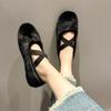 2024 Fashion Women's Shoes Elastic Band Women's Flats Hot Sale Round Toe Casual Flats Women New Leopard Print Flat Low Heels