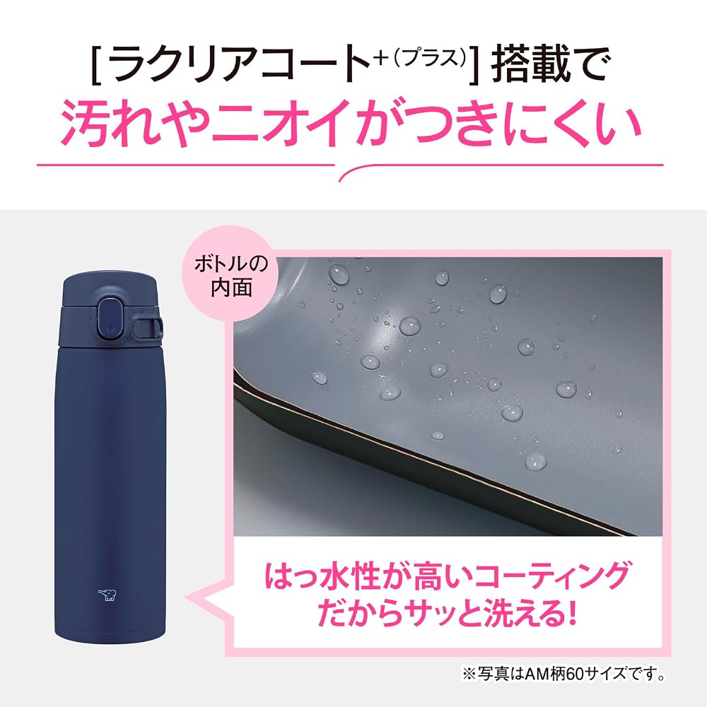 Zojirushi Water Bottle, Large Capacity 950ml, Available in Various Sizes, Easy to Clean, Seamless