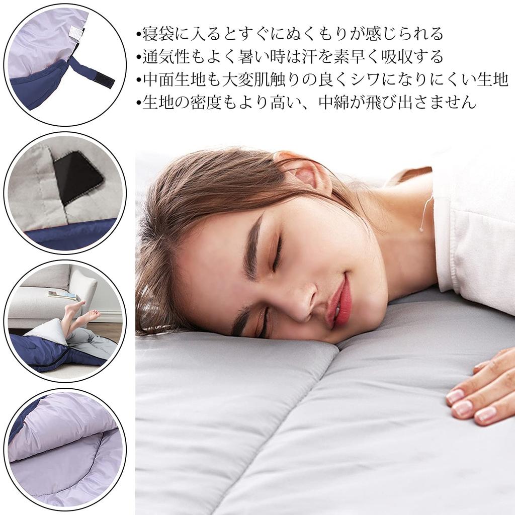 Эксклюзивный спальный конверт TKTOP для хранения в условиях холода и тепла, водонепроницаемый для сна в условиях стихийных бедствий [бренд Amazon] Сумка, Тип, Легкий, Сохраняющий,