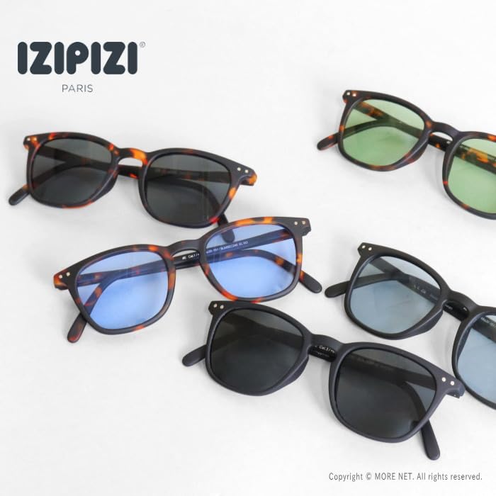 [IZIPIZI] Солнцезащитные очки IZIPIZI, Светлый цвет, Модель #E, Квадратные (Черно-серый)