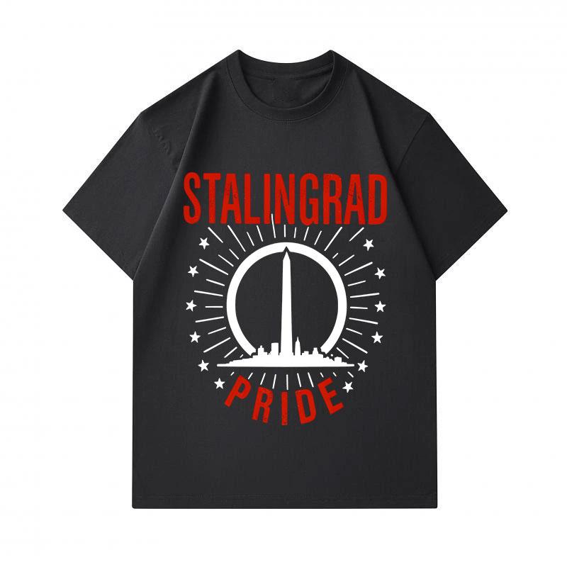 Men 100% Cotton Crew Neck Short Sleeve T-Shirt, Stalingrad Pride Retro Pattern Casual Comfortable Lightweight Summer Tee, Classic Loose Fit Daily Wear