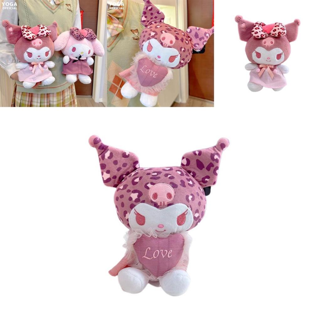 Adorable 20cm/8in Kuromi Mymelody Plush Doll – Lovely Gift