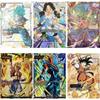 [110 total] Dragon Ball Super Card Game OriPa (SCR or Parallel) 1 Guaranteed Fusion World SGR FACT Exclusive Lucky Bag MANGA BOOSTER 01 [SB01] Dragon
