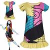 Whimsical Sally Costume From Nightmare Before Christmas Ideal For Kids Halloween Celebrations