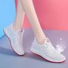 Breathable Flyknit Mesh Women's Casual Shoes - Korean Style, Soft Sole, Comfortable and Trendy for Running