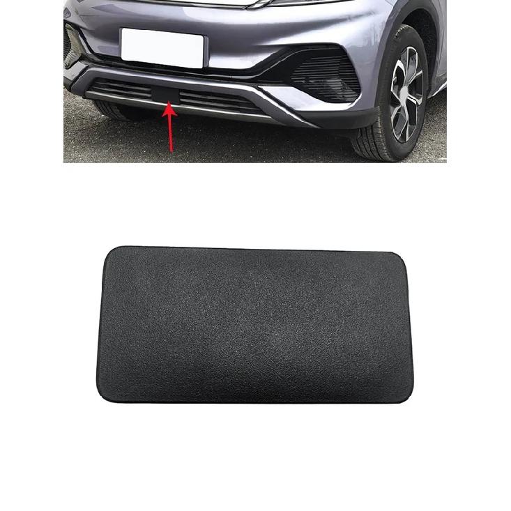 For BYD Yuan Plus Front Bumper Millimeter Wave Radar Cover SC2E-2803761