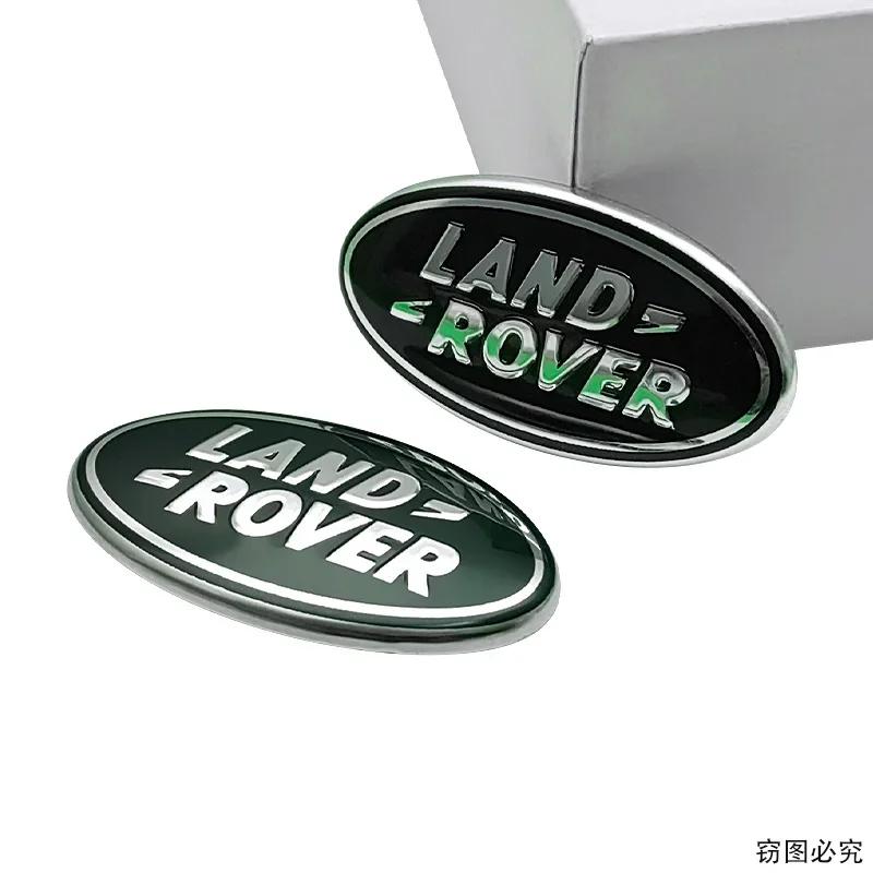 4.3x2.3cm Aluminium Car Steering Wheel Center Emblem Sticker for Land Rover Discovery Velar Evoque Freelander Range Rover L322 rlpf6