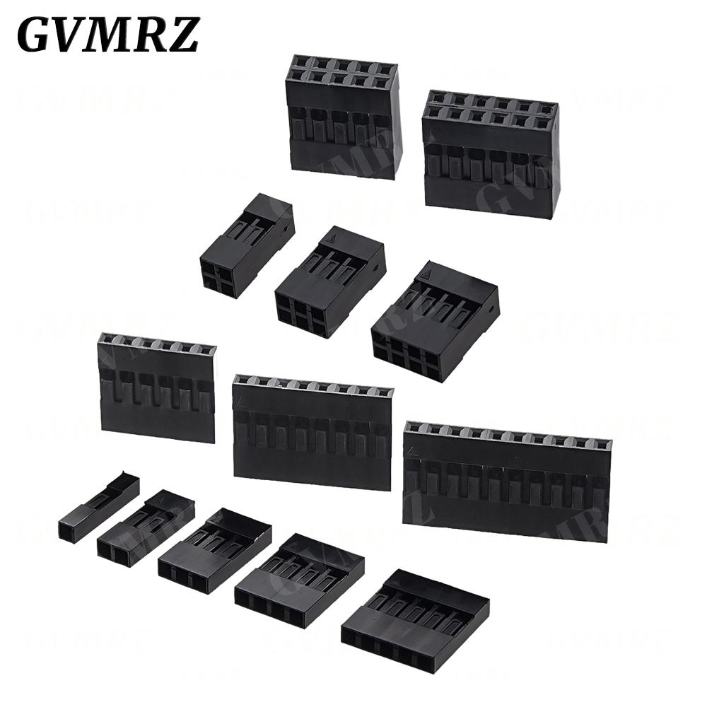 100PCS Dupont Plastic Shell Plug 2.54mm Single Row Dupont Connector 1P/2P/3P/4P/5P/6P/7P/8P/9P/10P Housing