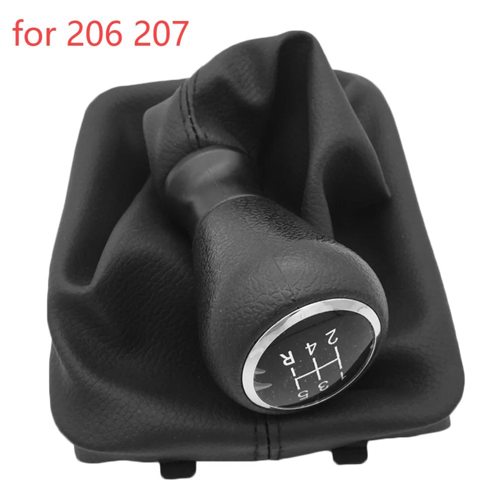 Для Peugeot 206 207 307 Citroen C3/C4/C5 5-ступенчатая ручка переключения передач Рычаг переключения передач Палка Чехол-пыльник накладка Из ПУ Автомобильные аксессуары