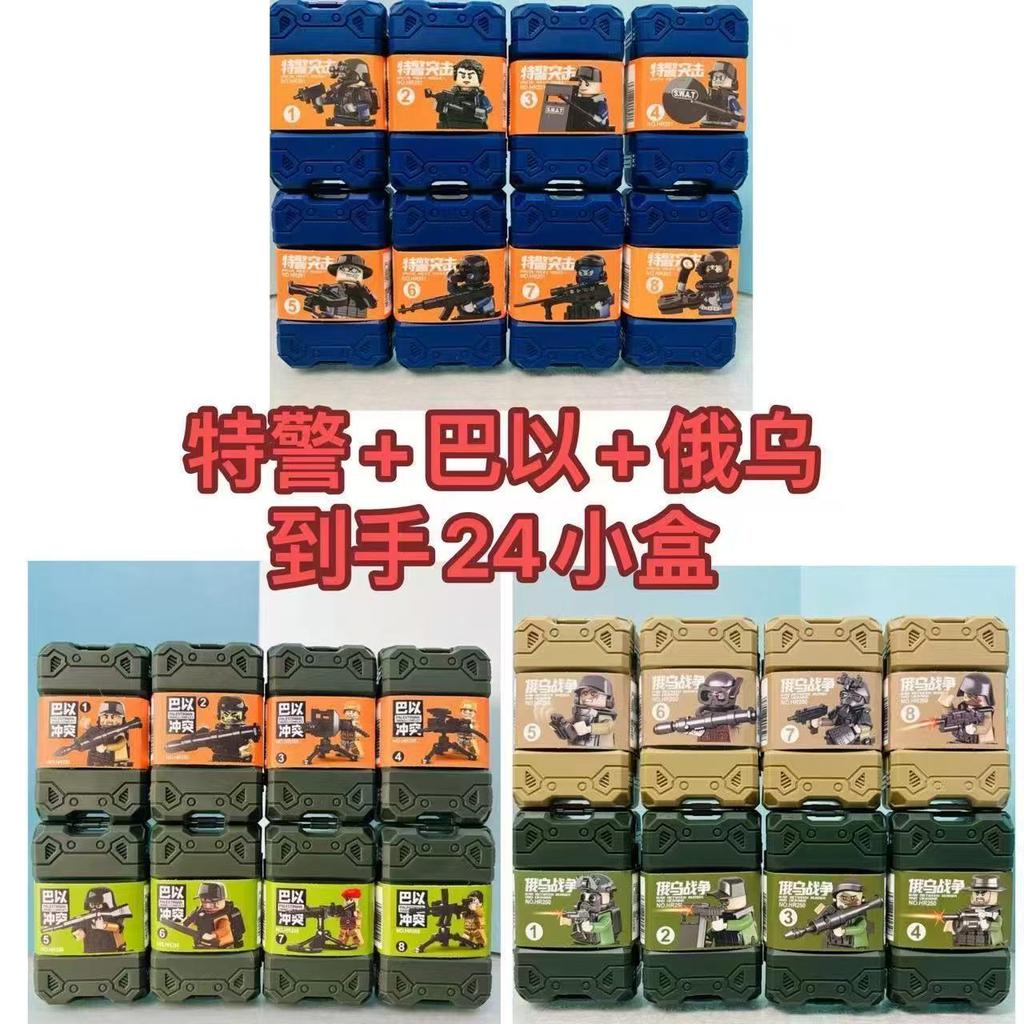 Миниатюрный конструктор SWAT Commando, военный солдат для песочницы, сборка оружия, совместимый, детские игрушки, маленькие подарки