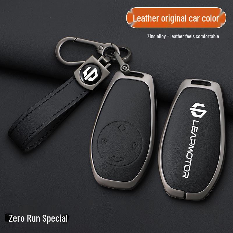 Чехол для ключа Leapmotor T03 2021: Защитный чехол для пульта C11 и TS01, женская версия