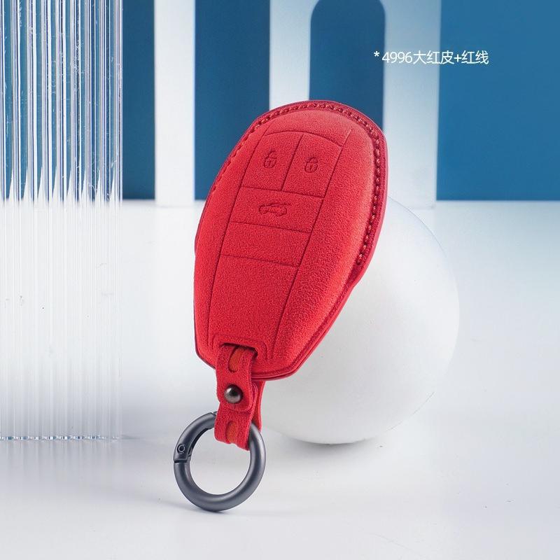 New For Bentley Continental/Bentayga: Suede Key Fob Case CL9