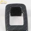 17-5 Series Trunk Button Decorative Frame for Tailgate Adjustment Switch Accessories