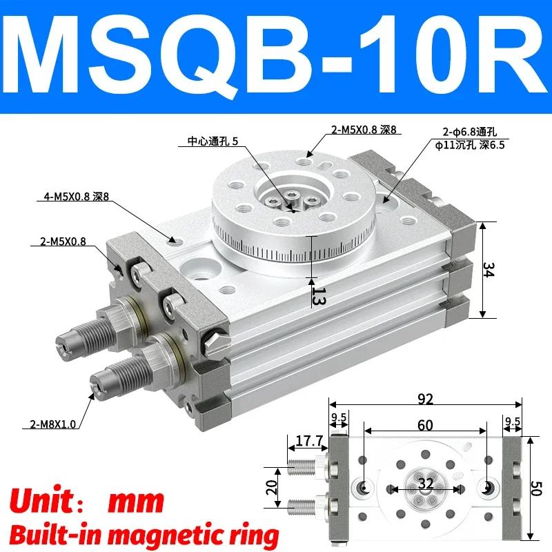 Pneumatic Rotary Cylinder MSQB10A MSQB20A MSQB30A MSQB50A MSQB20R MSQB30R MSQB Adjustable Cylinder Rotary 0-190° Degrees
