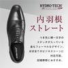 Lightweight Genuine Leather Straight Tip Business Shoes HD1400
