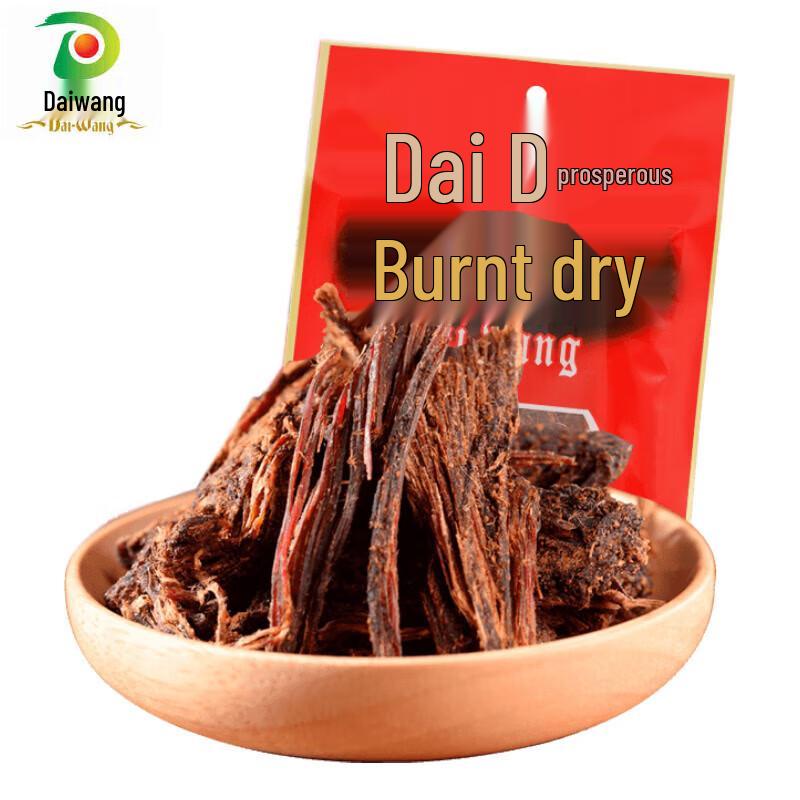 Daiwang Hand-Shredded Grilled Dried Beef Snack